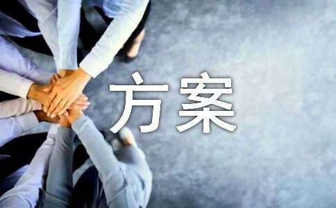 篮球防守训练中如何提高体能和耐力_1