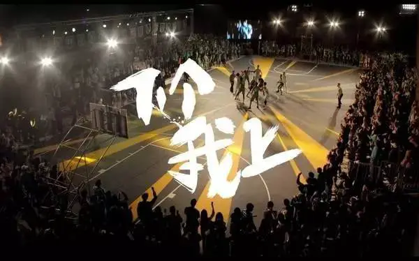 篮球防守训练中如何提高体能和耐力_1