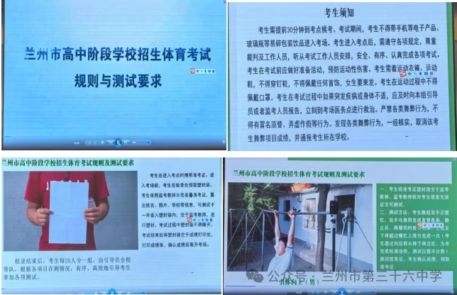 如何安排篮球主力的赛季前训练_2