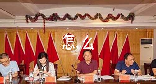 篮球防守训练中如何提高体能和耐力_0